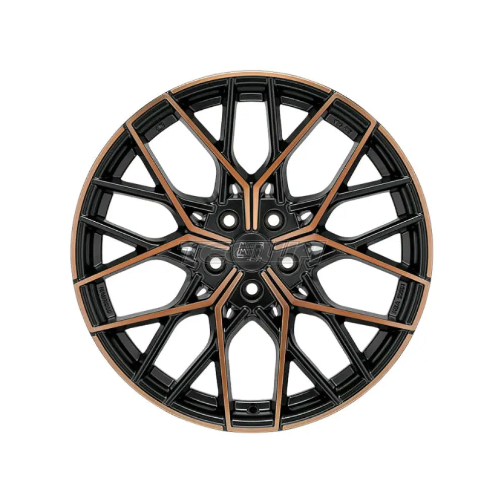 MSW Avantgarde 74 Alloy Wheel 20x8.5 ET40 5x112 Matt Black Copper Fp 73mm CB